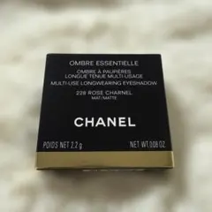 「CHANEL」 オンブル エサンシエル 228 ローズ シャルネル
