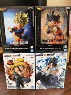 ナルト ドラゴンボール フィギュアセット