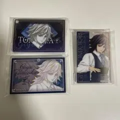 鬼滅の刃 モクテルバー 冨岡義勇 ロトくじ アクリルチャーム 3点セット