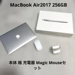 2026年最新】MacBook Air 2017の人気アイテム - メルカリ