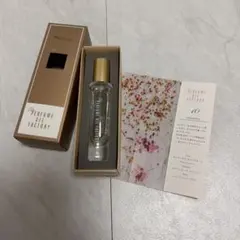 The PERFUME OIL FACTORY 10 Osmanthusのサムネイル