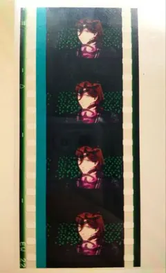 うたプリ】寿嶺二 タブナイ 6週目特典 コマフィルム - メルカリ