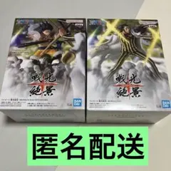 ワンピース フィギュア ルフィ ボルサリーノセット