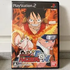 バトルスタジアム D.O.N PS2