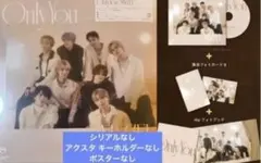 MAZZEL Only You MUZEUM盤 ブックレット 集合フォトカB