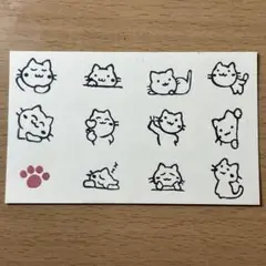 消しゴムはんこ ねこ おちゃめポーズ 小スタンプ12個セット