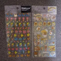 リラックマ キャラクターシール 2シートセット【レトロ】