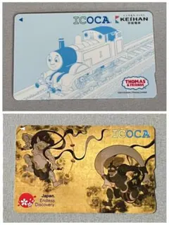 2026年最新】ICOCA トーマスの人気アイテム - メルカリ