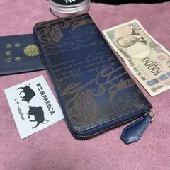 新品未使用】ソードアート・オンライン アリシゼーション シノンver