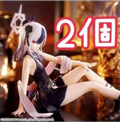 ブルーアーカイブ　Yumemirize カヨコ　フィギュア　ブルアカ　2個