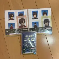 銀八先生 一番くじ
