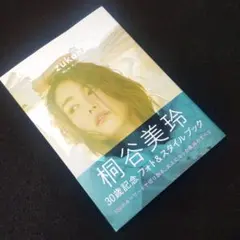 2026年最新】桐谷美玲 サインの人気アイテム - メルカリ