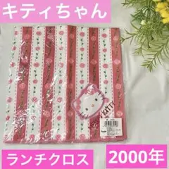 Item thumbnail for item 4a13a54b-2954-46d2-b74e-55f866296f5e