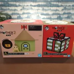 MOTHER2 一番くじ A賞 C賞 セット | Mercari