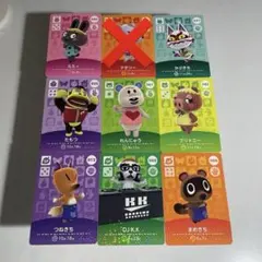 どうぶつの森 amiiboカード