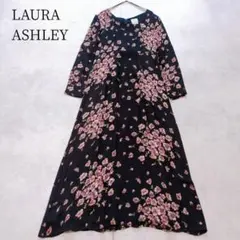 希少✨ローラアシュレイ ヴィンテージ 花柄 ワンピース ロング マキシ 黒 上品