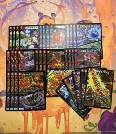 グレンモルトの書