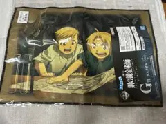 鋼の錬金術師一番くじ