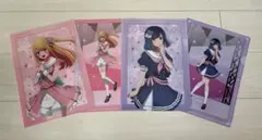 【新品未使用】星野ルビー&黒川あかね クリアファイルセット