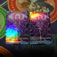 Item thumbnail for item e2f5c754-9226-4391-9d7f-4578bc0dc7e6