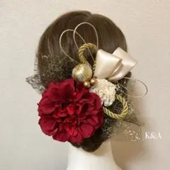 髪飾り成人式　和装髪飾り　振袖　着物　結婚式　ヘアアクセサリー　赤