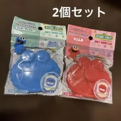 エルモ　クッキーモンスター　お尻拭き蓋