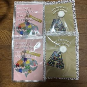 嵐　オーナメント　4個セット