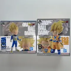 一番くじ　ドラゴンボール　DAIMA　Ｂ賞　Ｃ賞