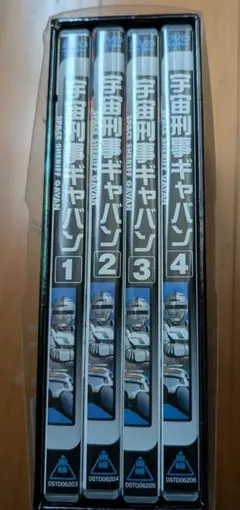 宇宙刑事ギャバン DVD 1-8巻セット - メルカリ