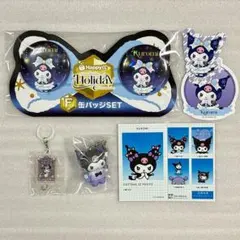 【まとめ売り】クロミ　ちびっとも　他グッズセットのサムネイル