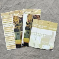 Emotional Collage シール 黄色 sunshine 5枚