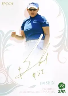 Item thumbnail for item 04bf0b21-d9d3-4141-998a-c0aac034b8b8