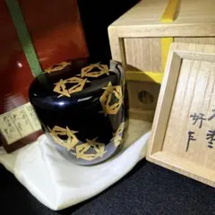 Item thumbnail for item 1be44b51-9731-4a56-890f-7ea2f20f9ed5