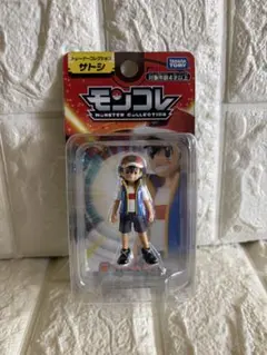 【新品】タカラトミー ポケモン モンコレ トレーナーコレクション サトシ 廃盤