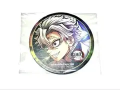 鬼滅の刃 ufotable cafe コースター ワールドツアー 不死川実弥