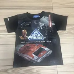 スターツアーズ キッズTシャツ 110