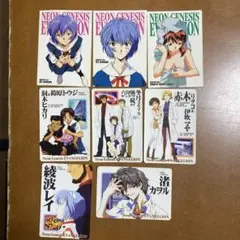 エヴァンゲリオン トレーディングカード 9枚（５枚初版） エヴァンゲリオン】90年代にブームを巻き起こしたエヴァの