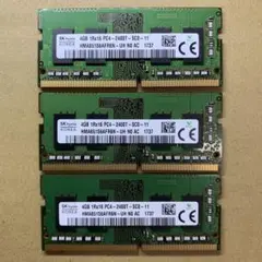 (s19-07)SK hynix 4GB PC4-2400T メモリー3枚セット