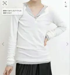 ヘンリーネック