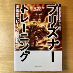 もんたろん様 リクエスト 3点 まとめ商品