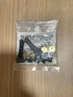 V*s様 ※説明文必需HG AR シャーシ サイドマスダンパーセット (カーボン