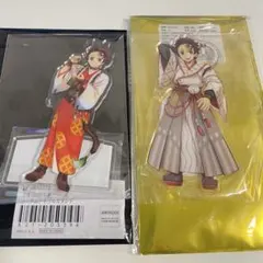 鬼滅の刃 干支 2025 2026 巳年 午年 竈門炭治郎 アクリルスタンド