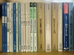 Item thumbnail for item 6265a552-00d4-438b-9965-d6b14e197b53