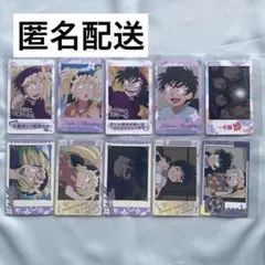 忍たま乱太郎　スナップマイド　第一弾　第二弾　斉藤タカ丸　浜守一郎　四年ろ組