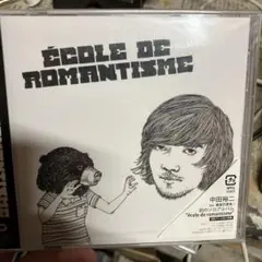 中田裕二 école de romantisme CD