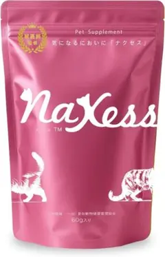 Item thumbnail for item 83477c1a-adaa-4fb5-99da-48f73a46fdd1