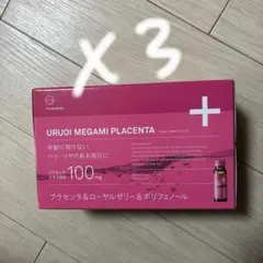 Item thumbnail for item 357e29a6-fbd8-4680-ba51-33db44a62181