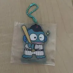 侍ジャパン×サンリオ タイトーくじ F賞 アクリルキーホルダー ハンギョドン