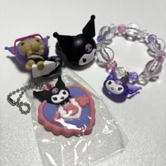 サンリオ クロミグッズ セット売り