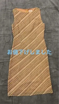 ノースリーブワンピース　９号